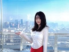 -龙塔