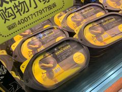 -周黑鸭(广州天河领展广场店)