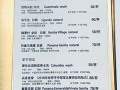 菜单-KYO COFFEE(胶州路店)