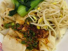 -大嘻咹biangbiang面(历史博物馆店)