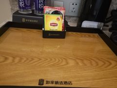 -如家精选酒店(上海张江广兰路地铁站店)