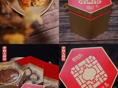 -广州中国大酒店