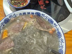-大陈鸿源牛肉馆(大陈总店)