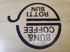 -劳顶笨咖啡(丽水宜家店)