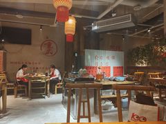 -壹兆圆重庆火锅手工炒底料(长白格林玫瑰湾店)