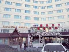 -北京亚奥国际酒店