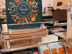 -VENCHI 闻绮(上海佛罗伦萨小镇店)