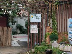 -苏州阳澄半岛英迪格酒店