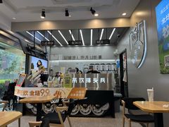 -兵立王鲜果茶·奶茶(大学路店)
