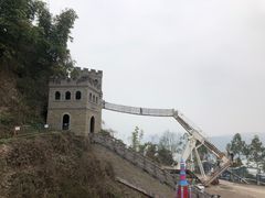 -美心红酒小镇游乐园
