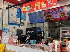 -塔斯汀中国汉堡(木渎店)