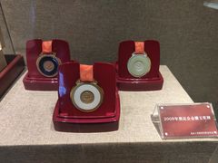 -北京工艺美术博物馆