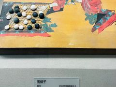 -敦煌市博物馆