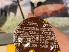 淡奶-麦当劳(凌云天地长桥店)