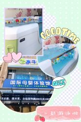 -木子亲国际婴幼儿水育中心(北美N1店)