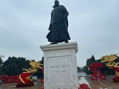 -北陵公园