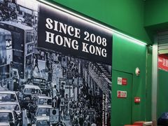 -食盈碗仔翅(星玺广场店)