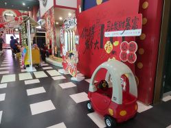 -meland club亲子乐园(北京芳圆里ID MALL店)