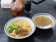 -万三面馆(青龙正街太古里店)