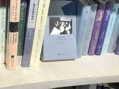 -方所(华润万象城店)