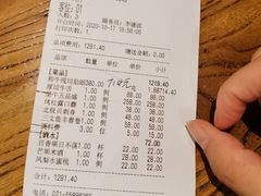 -黑牛の店·和牛烧肉(合生汇店)