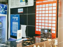 -要德火锅(鼓楼店)