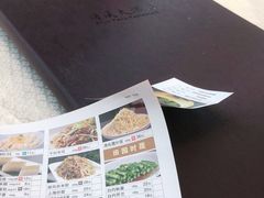 -金时代顺风大酒店(南桥百联店)