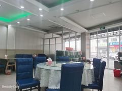 -聚德福海鲜家常菜(刘庄店)