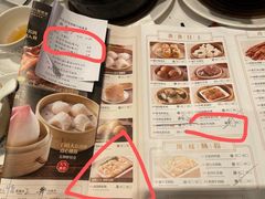 -海都六福酒家(世博广场店)
