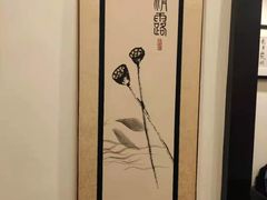 -茶叁酒肆·楚味江湖(菱角湖店)