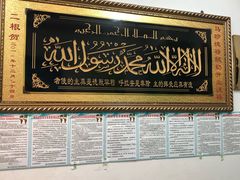 门面-德禄酸奶(莫家街店)