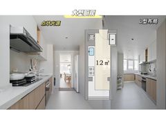 -研筑国际设计事务所(总店)