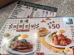 -华嫂冰室(湾仔店)