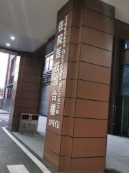 -重庆医科大学附属儿童医院(两江院区)