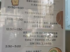 -纯坊佳哥手作(江汉路店)