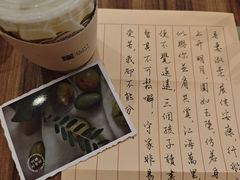 -阿嬷手作(南宁百盛印象城店)