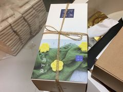 -阮大兴糕团(滨江宝龙店)
