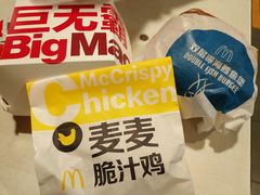 -麦当劳(东直门外大街店)