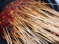 -钢管厂五区小郡肝火锅串串香(总店)