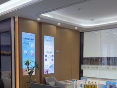 -泰康拜博口腔(世纪城店)