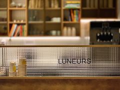-Luneurs(幸福里店)