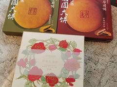 -嘉华饼屋(云冶店)