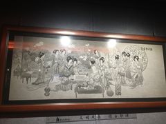 -惠和石文化园