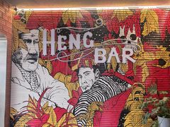 -Tubestation站点比萨(五道营店)