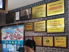 -梧州双钱龟苓膏(丽港航母店)