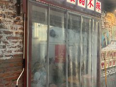 -南门黄孃甜不辣
