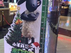 -中影星美国际影城(西乡天虹店)