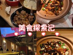 -青年公社烤鸭(滨湖银泰店)