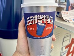 -喜茶(东莞汇一城店)