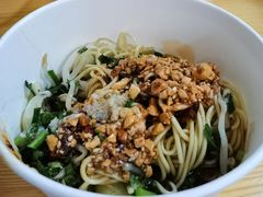 混搭粉-啊马英豌豆粉